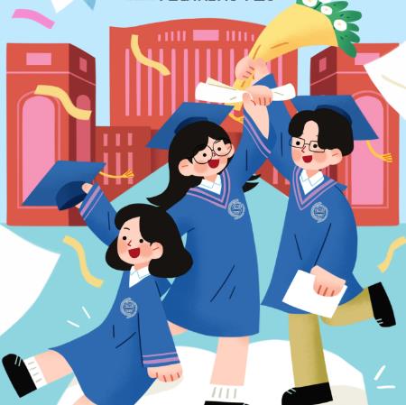 扫码添加微信