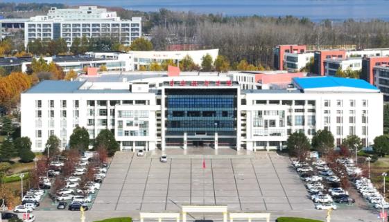 鲁南技师学院