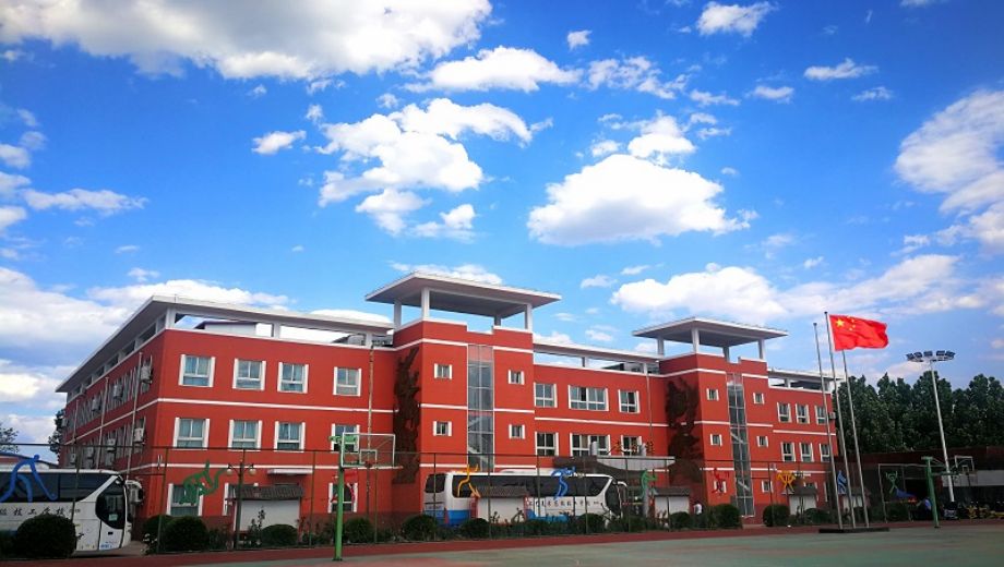 北京市工艺美术技师学院