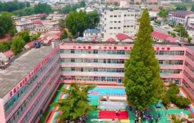 蒙阴善爱特殊教育学校