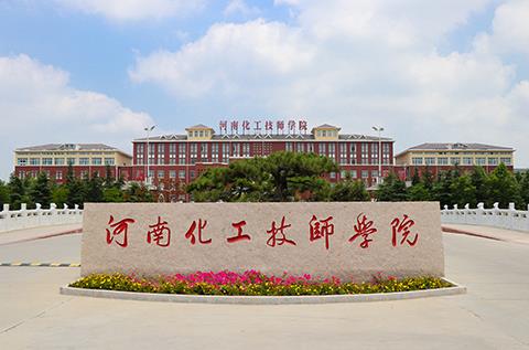 gong39.jpg gong39.jpg