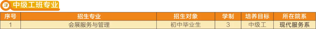 854.webp.png