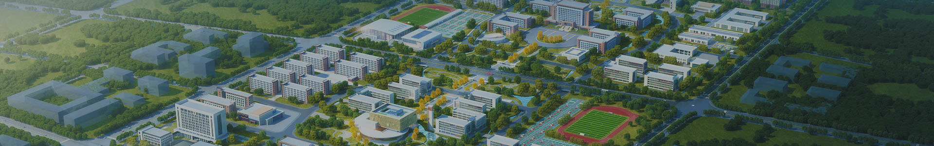 北京中职学校
