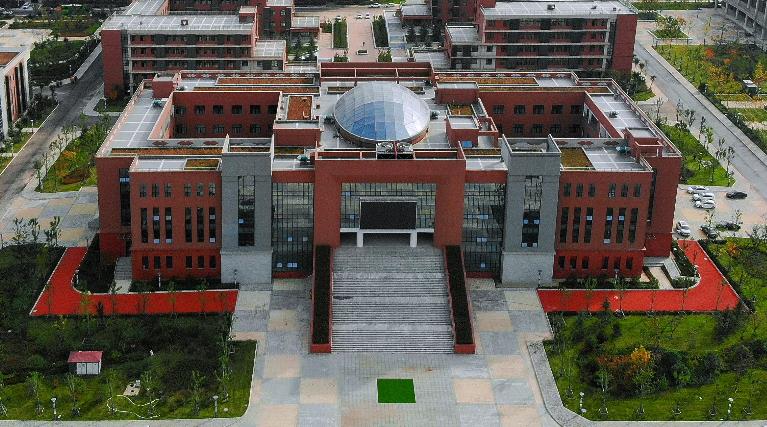 陕西建设技师学院