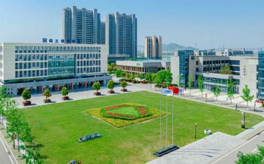 徐州工程机械技师学院