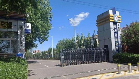 北京市密云区职业学校