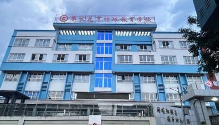 攀枝花市特殊教育学校