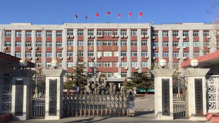 北京水利水电学校