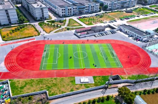 苏州市吴中技师学院