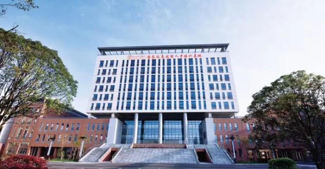 仪征技师学院