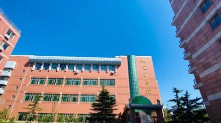 北京市爱莲舞蹈学校